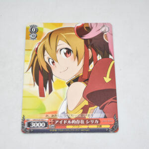 Sword Art Online - Silica, Idol-like Being - Karta Weiss Schwarz - SAO/S20-063 C
