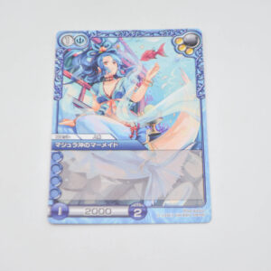 Purple & Blue - Majura no ningyo - Karta Last Chronicle