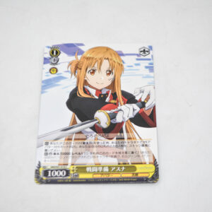 Sword Art Online Movie: Ordinal Scale - Asuna, Battle Preparation - Karta Weiss Schwarz - SAO/S51-016 C