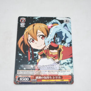 Sword Art Online - Silica, Feeling of Gratitude - Karta Weiss Schwarz - SAO/S20-069 C