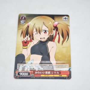 Sword Art Online - Silica, Cute Mischief - Karta Weiss Schwarz - SAO/S20-059 U