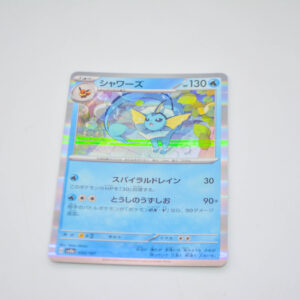 Pokemon - Vaporeon - Karta Pokemon s8a 030/187 holo