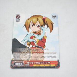 Sword Art Online - Silica, Little Sister-like Being - Karta Weiss Schwarz - SAO/S20-047 RR