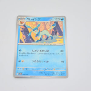 Pokemon - Glaceon - Karta Pokemon s8a 040/187