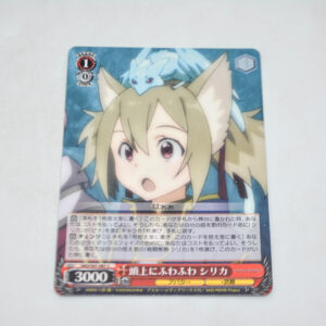 Sword Art Online - Silica, Fluffy on Top of the Head - Karta Weiss Schwarz - SAO/S47-067 C