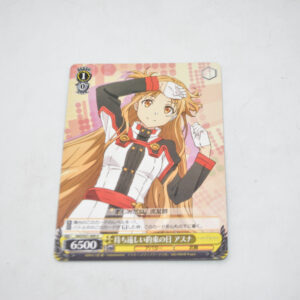 Sword Art Online Movie: Ordinal Scale - Asuna, Promised Day That's Far Away - Karta Weiss Schwarz - SAO/S51-009 U