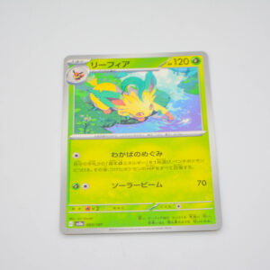 Pokemon - Leafeon - Karta Pokemon G sv8a 002/187