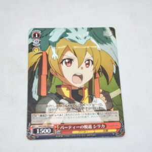 Sword Art Online - Silica, Leaving Party - Karta Weiss Schwarz - SAO/S20-064 C