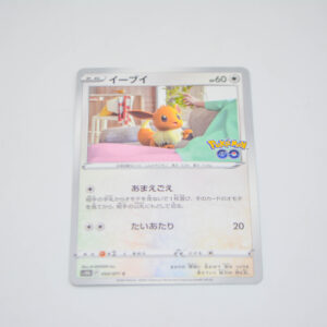 Pokemon - Eevee - Karta Pokemon s10b F 054/071 c