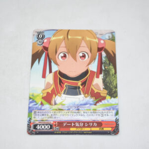 Sword Art Online - Silica, Date Feeling - Karta Weiss Schwarz - SAO/S20-055 U