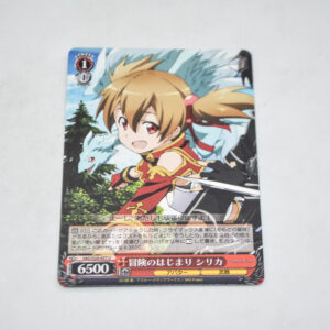 Sword Art Online - Silica, Beginning of Adventure - Karta Weiss Schwarz - SAO/S20-057 U