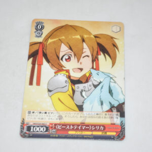 Sword Art Online - "Beast Tamer" Silica - Karta Weiss Schwarz - SAO/S20-062 C