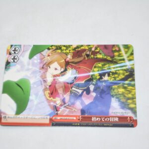 Sword Art Online - First Adventure - Karta Weiss Schwarz - SAO/S20-073 CC
