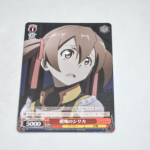 Sword Art Online - Silica in A Dilemma - Karta Weiss Schwarz - SAO/S20-066 C