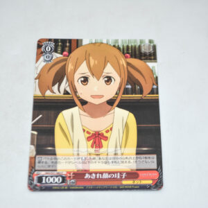 Sword Art Online Movie: Ordinal Scale - Keiko with an Amazed Look - Karta Weiss Schwarz - SAO/S51-062 C