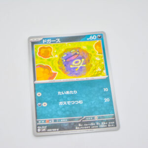 Pokemon - Koffing - Karta Pokemon  sv9 056/100