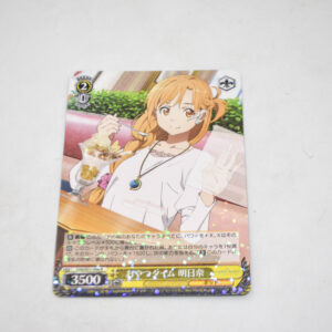 Sword Art Online Movie: Ordinal Scale - Asuna, Sweets Time - Karta Weiss Schwarz - SAO/S51-006 R
