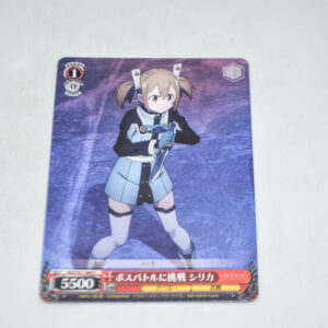 Sword Art Online Movie: Ordinal Scale - Silica, Challenging the Boss Battle - Karta Weiss Schwarz - SAO/S51-064 C