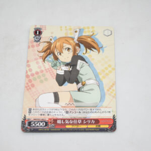 Sword Art Online Movie: Ordinal Scale - Silica, Happy Gesture - Karta Weiss Schwarz - SAO/S51-063 C