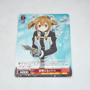 Sword Art Online Movie: Ordinal Scale - Silica, Preparing - Karta Weiss Schwarz - SAO/S51-056 R