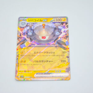 Pokemon - Magnezone ex - Karta Pokemon SV1V 028/078 RR