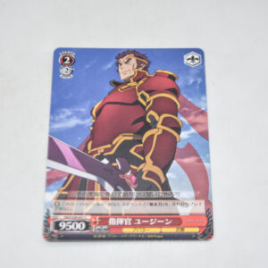 Sword Art Online - Eugene, Commander - Karta Weiss Schwarz - SAO/S26-057 C