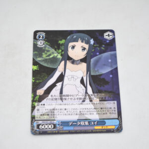 Sword Art Online Movie: Ordinal Scale - Yui, Gathering Data - Karta Weiss Schwarz - SAO/S51-085 U