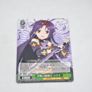 Sword Art Online - Yuuki, Undefeated Super Swordsman - Karta Weiss Schwarz - SAO/S47-026 R