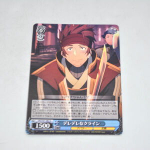 Sword Art Online Movie: Ordinal Scale - Lovestruck Klein - Karta Weiss Schwarz - SAO/S51-082 U