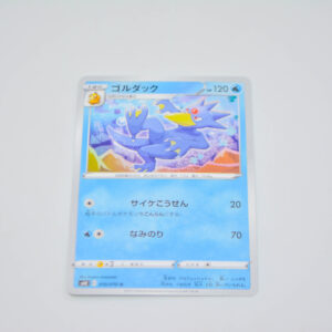 Pokemon - Golduck - Karta Pokemon H s6K E 010/070 U