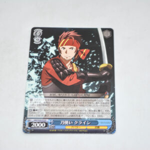Sword Art Online - Klein, Katana Wielder - Karta Weiss Schwarz - SAO/S20-078 R