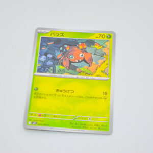 Pokemon - Parasect - Karta Pokemon SV9 004/100