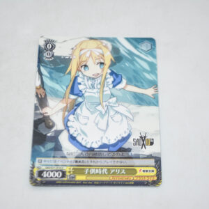 Sword Art Online Alicization - Alice, Childhood - Karta Weiss Schwarz - SAO/S71-014 U