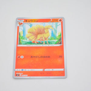 Pokemon - Ninetales - Karta Pokemon sI 047/414