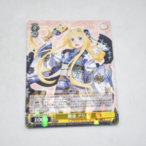 Sword Art Online Alicization - Alice, Charming Figure - Karta Weiss Schwarz - SAO/S80-007 R