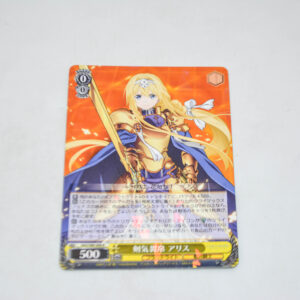 Sword Art Online Alicization - Alice, Sword Fissure - Karta Weiss Schwarz - SAO/S80-006 R