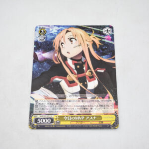 Sword Art Online Movie: Ordinal Scale - Asuna, Today's MVP - Karta Weiss Schwarz - SAO/S51-011 U