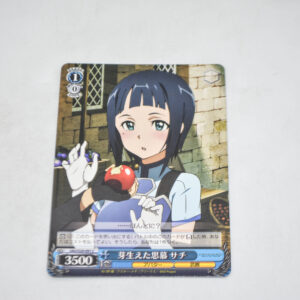 Sword Art Online - Sachi, Blooming Attachment - Karta Weiss Schwarz - SAO/S20-091 C
