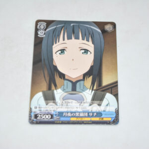 Sword Art Online - Sachi, Black Cats of the Full Moon - Karta Weiss Schwarz - SAO/S20-084 U