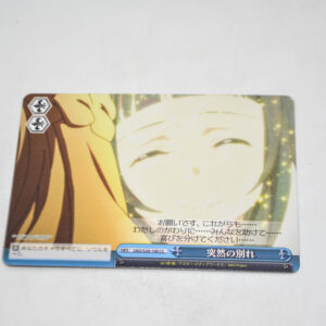 Sword Art Online - Sudden Farewell - Karta Weiss Schwarz - SAO/S20-100 CC