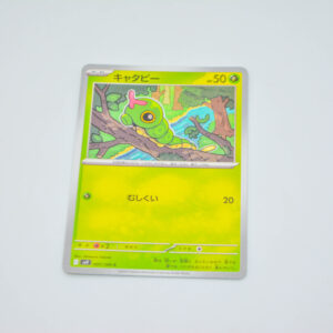 Pokemon - Caterpie - Karta Pokemon SV9 C 001/100
