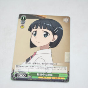 Sword Art Online - Suguha, Cooking - Karta Weiss Schwarz - SAO/S26-034 C
