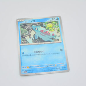 Pokemon - Totodile - Karta Pokemon H sv8a 032/187