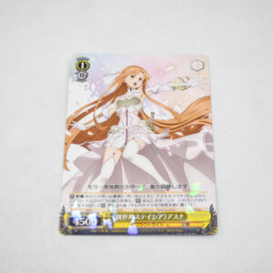 Sword Art Online Alicization - ::Stasia the Creator:: Asuna - Karta Weiss Schwarz - SAO/S80-010 R