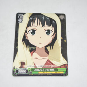 Sword Art Online - Suguha, After A Bath - Karta Weiss Schwarz - SAO/S20-038 C