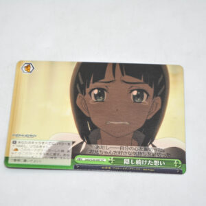 Sword Art Online - Hidden Feelings - Karta Weiss Schwarz - SAO/S20-045 CC