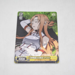Sword Art Online - Asuan, "Conquering Team"'s Off Day - Karta Weiss Schwarz - SAO/S26-013 C
