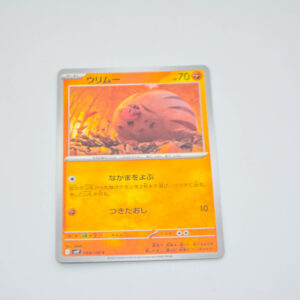 Pokemon - Swinub - Karta Pokemon I sv9 044/100 c