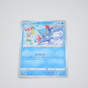 Pokemon - Sneasel - Karta Pokemon s6K E 011/070 c