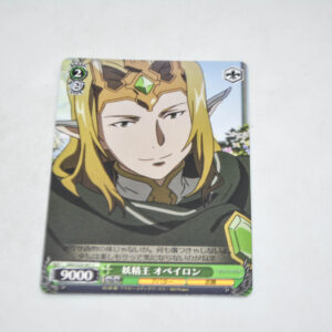Sword Art Online - Oberon the Fairy King - Karta Weiss Schwarz - SAO/S20-041 C